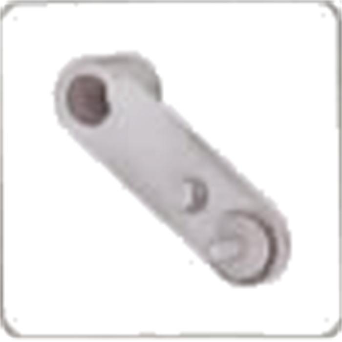Lever for Feeder (Small Link)