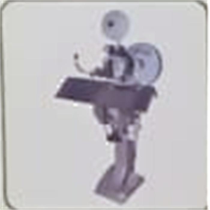Book Stitching Machine (Vicker Model 5/8")